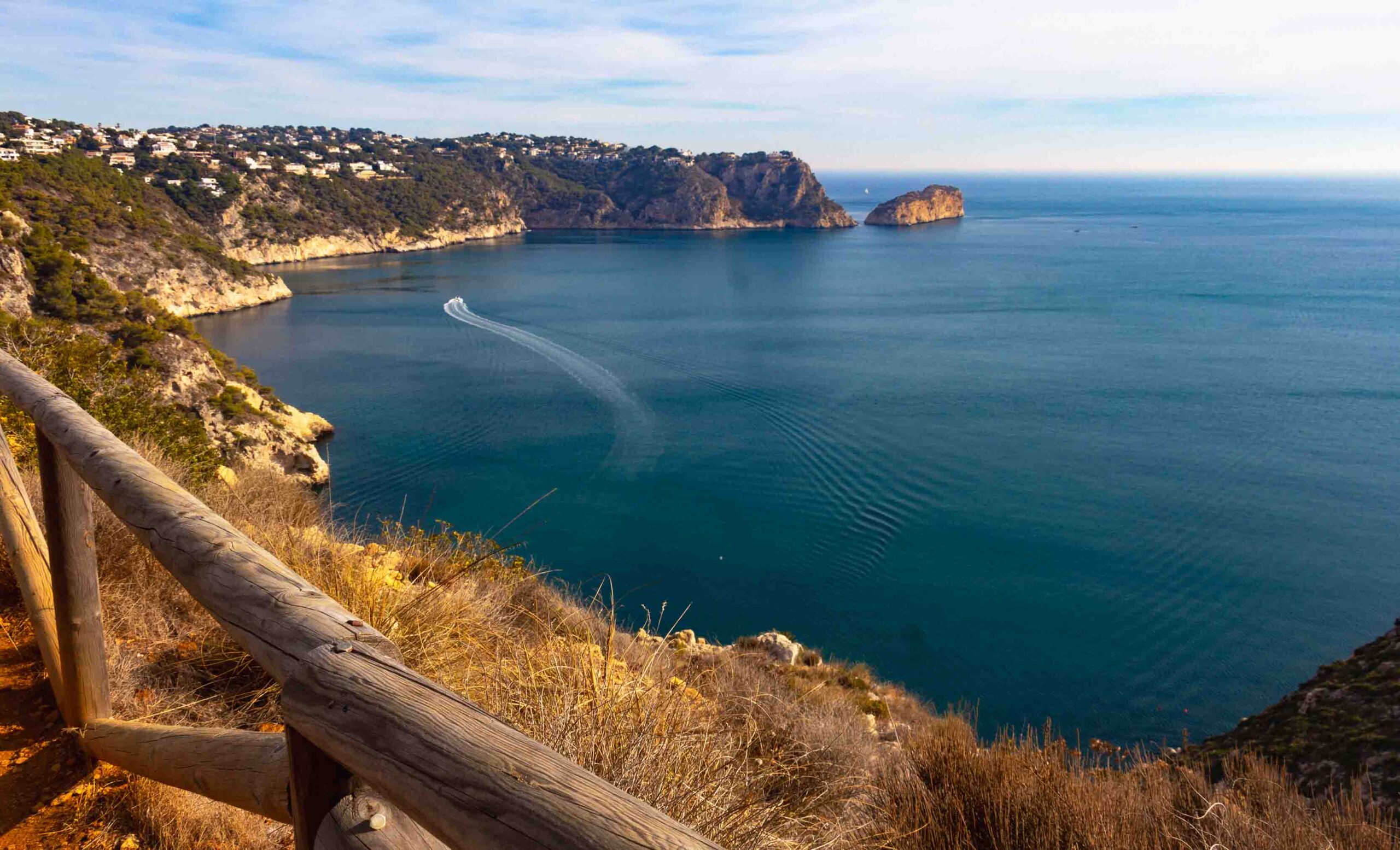 Mirador de la Granadella II